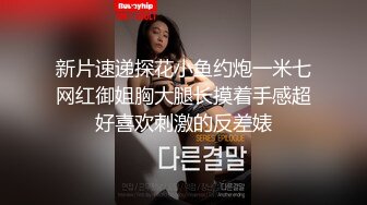 露脸泄密，邻家乖乖女眼镜妹【小芸】高价定制私拍，没了纯只剩下欲，裸舞丝袜诱惑啪啪内射 (14)