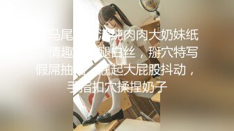 无水印[MP4/222M]2/1 主人从后面来好吗不让拍脸漂亮大奶母狗调教的还有点害羞VIP1196