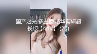 极品美乳人妻『kyara_sss』✅奶子又大胸型又好看，还特么巨骚，被操的时候喜欢说淫语，巨顶！