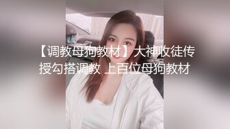 黑丝短裙骚少妇勾搭上门的维修工 全程露脸 衣服都没脱就让大哥各种乱草无套蹂躏内射