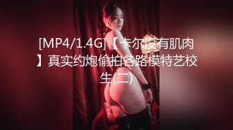 【新片速遞】&nbsp;&nbsp;【璐璐】❤️两个刚满18岁的小妹妹~发育的超级好~粉嫩紧致淫穴❤️大胸肥逼~极度诱人犯罪！3V[1.06G/MP4/02:04:35]