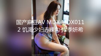 [MP4/ 392M]&nbsp;&nbsp;开档黑网丝袜美眉