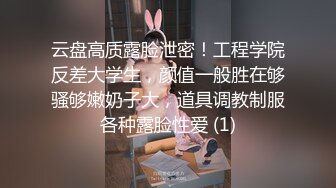 自收集抖音风裸舞反差婊合集第4季【1118V】 (301)