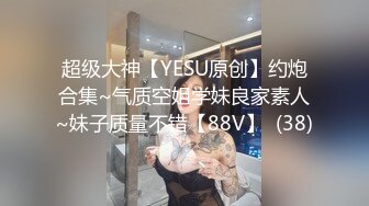 【hk_xiaoxiao】校花级别清纯女神露奶露逼恋爱的感觉 (2)