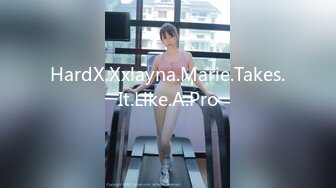 HardX.Xxlayna.Marie.Takes.It.Like.A.Pro