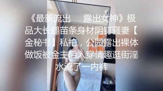 【溏心】【MissA】粉发小萝莉蕾丝骑乘大屌