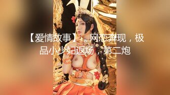 【新片速遞】&nbsp;&nbsp;❣️推荐❣️【娃娃】第一弹7V,魔鬼身材性感骚货，双洞齐插爽到翻白眼，9小时卖力表演[6.4G/MP4/09:00:55]