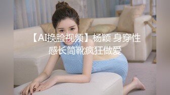 STP28577 浓妆妖艳美御姐！一段时间没播回归！情趣装拨开内裤无毛嫩穴，骑乘位操菊花，极度淫骚超诱惑