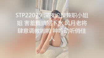 山东菏泽在次交战小情人