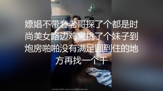 好清纯的妹子露脸奶子超级大，风骚诱人给小哥激情乳交，让小哥压在身下边亲边草，激情上位奶子乱飞看了秒硬