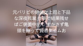 《母子乱伦》趁着中午家里没人还是忍不住冒险和妈妈打一炮❤️开始不同意但是一摸就像换了个人一样