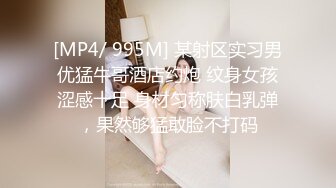 真实处女在线鉴定，欢迎观看，小学妹努力掰开阴唇，洞口好小好小！