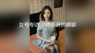 【新片速遞】高颜值美女吃鸡吃精 这大鸡吧吃的都兴奋卖力 被这魅惑眼神看着能不出货 射了满脸满嘴精液[109MB/MP4/01:30]