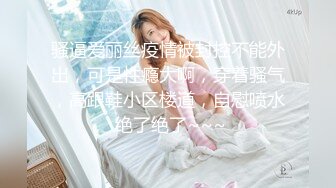 030720_983_1pon_20200307_働きウーマン～仕事もセックスにも厳しいセクハラ女上司～_上山奈々