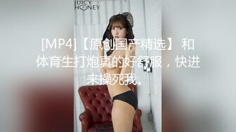 專業紋繡美甲店老板娘業務打開了,帶上店員壹起和粉絲店內亂啪,兩個屁股扭來扭去