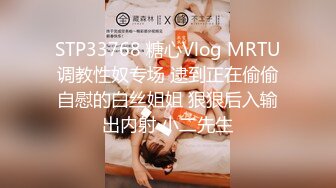 【劲爆身材❤️女神】锅锅酱✿ 极品窈窕爆乳白虎尤物 足交色诱挑逗索茎 爽感肏穴S级身材 精尽人亡都不过分