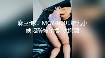 捷克更衣室美女试穿内衣偷拍系列 (31)