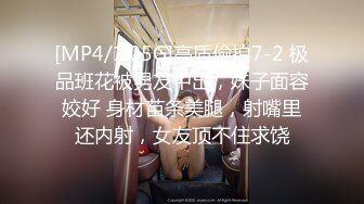 《顶级震撼✿超淫现场》多男女群P盛宴肏出新高度！网红极品身材反差女神JJSEX私拍完结，堪比岛国疯狂多人尺度惊人