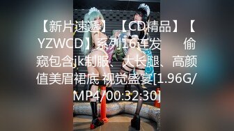 [MP4/463MB]愛豆傳媒 IDG5410 同城約會 綠帽老公看著我被客人操 嘉儀