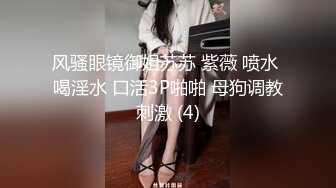 STP32745 起点传媒 性视界传媒 XSJKY108 暗网精买色女粉色水蜜桃 樱樱