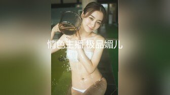 资产家公公和媳妇