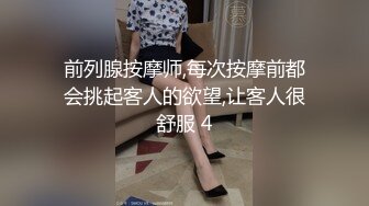 【69口嗨哥】约良家小姐姐上次大姨妈没干成，这次终于插进逼逼了，对白精彩有趣