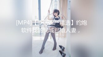 【全網首發】《臀控熟女控☀必備》露臉才是王道！敗火型OnlyFans網紅韻味美婦熟女【nanako】訂閱私拍福利，情趣自慰掰穴各種挑逗～勁爆收藏 (4)