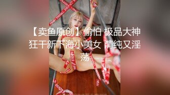 小m调教养成记，滴蜡肛塞，开头有验证