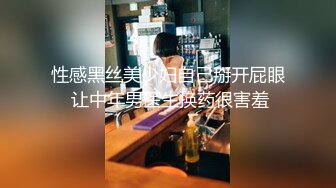 【偷情良家】33岁良家少妇，相约酒店来一发，白嫩风骚，身材娇小刚好抱起来随意插，这对野鸳鸯真会玩