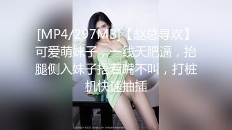 漂亮黑丝淫妻 舒服吗老婆 啊啊舒服 好深 真猛 绿帽叫单男在家操媳妇 深吻抠逼看来是老手啊 骚货把鸡吧主动往逼里塞