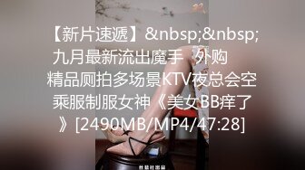 潜入单位女厕偷拍漂亮同事 粉嫩的无毛B