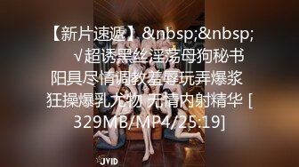 [MP4]STP23841 刚毕业正实习 21岁学生妹 俏丽乖巧 蛙式趴床深入暴插 激情如火小妹妹好满足 VIP2209