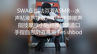 最新流出收费精品??极品乌克兰美模克鲁兹剧情演绎~穆斯林美少妇出租鱼塘为了交易成功只好出卖肉体高速路旁野战4K原版