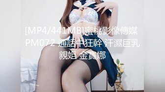 [MP4/ 1.66G] 女神级漂亮妹子宾馆伺候小哥激情啪啪，温柔的舔弄大鸡巴，激情上位还要给小哥舔乳头好刺激