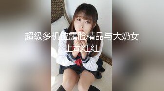 地攤上買東西的極品肥白大屁股美女,丁字褲太小半個陰唇都快露出來了