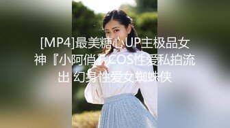 【Myasiangfnina】寂寞的良家小少妇，家中镜子前自慰，长得就是一副欲望很大样 (1)