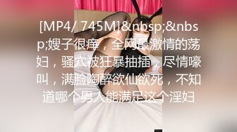 [MP4]STP27989 绿播转黄网红女神！白皙皮肤超高颜值！美乳粉红奶头，拨开内裤多毛骚穴 翘起美臀跳蛋震穴 VIP0600