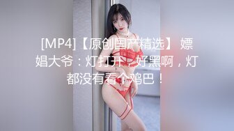 【OnlyFans】【逃亡】国产女21岁小母狗优咪强制高潮，拍摄手法唯美系列，调教较轻，视频非常好，女的也够漂亮 17