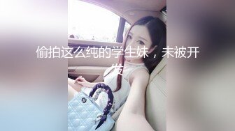 [MP4/ 509M] 眼镜御姐范妹子，女上位啪啪操逼，白浆很多看来爽翻天了，近景暴力打桩机，不过瘾再舔逼