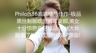 STP33610 糖心Vlog 淫萝少女看AV自慰 房东追租正中下怀 嫩穴肉偿大屌爆刺 情深叉喔