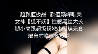 【边走边尿】推特烧婊子 御姐淫妻 【橙子橙子】 1月付费福利(5)