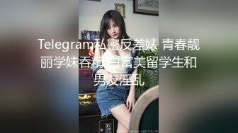 调教双马尾清纯小妹口交大鸡巴，乖巧可爱全程露脸，揉奶玩逼各种舔弄大鸡巴，淫声荡语撩骚狼友按摩棒玩逼逼