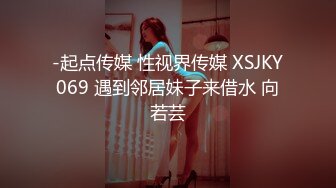 《重磅?新瓜热吃》万元定制虎牙34级紫牌颜值热舞大主播极品女王范御姐反差婊【宇哥哥】露点定制挑逗骚舞一二弹