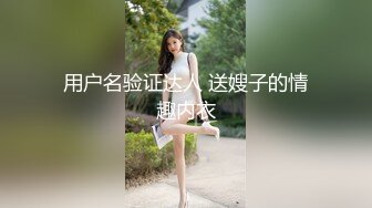 重磅！新人~校花下海【可爱妹妹】扣穴自慰~好漂亮！美爆！~-~惊鸿一现，闺房里骚爆了！