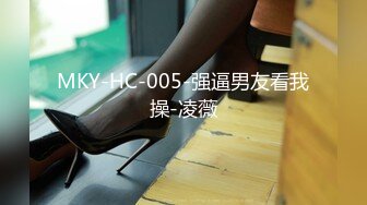 起点传媒 qdyp-014 约啪小女警-莉娜