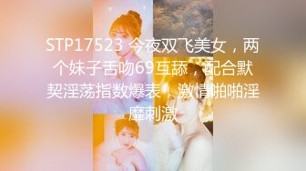 巨乳妈妈的温柔性教育 4