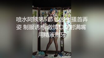 时光 短腿薇宁 2024-07-06 220020-001