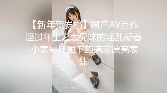 国产麻豆AV MD MD0054 保安强奸女业主 夏滢