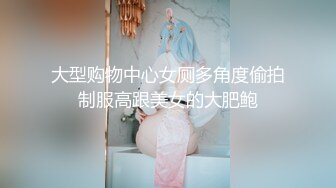 为什么那么多人喜欢去夜店 就是为了这种福利 美眉脱光光跳舞 还可以随便摸 真放得开啊 太嗨了