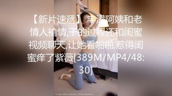 兄弟们！G奶女神终于又被操啦~【糖糖豆豆】超过瘾！我射了 (3)